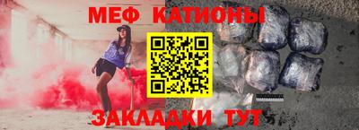 наркотики Нальчик
