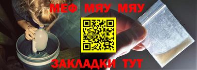 наркотики Нальчик