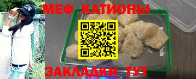 наркотики Нальчик