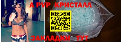 наркотики Нальчик