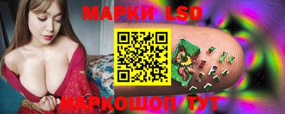 наркотики Нальчик