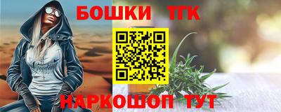 кристаллы Нарткала