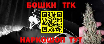 наркотики Нальчик