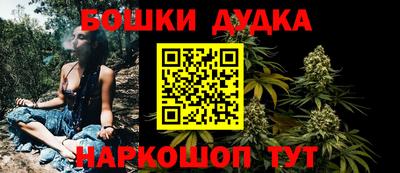 кристаллы Нарткала
