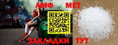 наркотики Нальчик