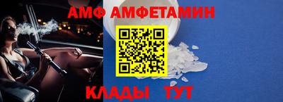 кристаллы Нарткала
